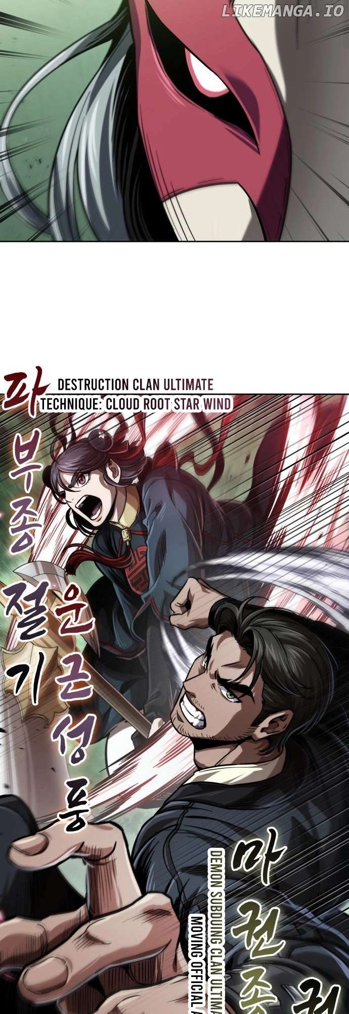 Nano Machine Chapter 254 image 09